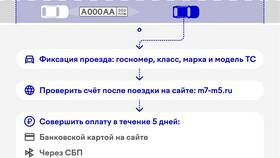 Чему равна сумма а г в ТВОЕ