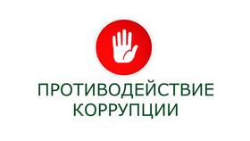 Что будет если позвонить на 0 в ТВОЕ