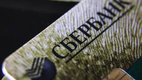 Что делать, если истек срок действия карты Сбербанка в ТВОЕ