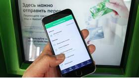 Что делать, если не устанавливается приложение Сбербанк в ТВОЕ