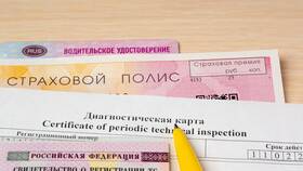 Что делать если нет страховки в ТВОЕ