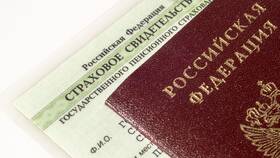 Что означает стаж, учитываемый для назначения пенсии в ТВОЕ