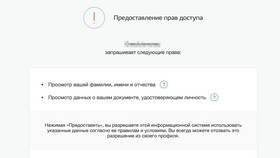 Что означает заморозить займ в ТВОЕ