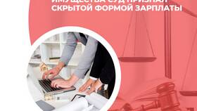 Что такое эксплуатация имущества в ТВОЕ