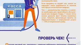 Что такое НДФЛ в Республике Казахстан в ТВОЕ