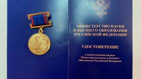 Что такое вклад в науку в ТВОЕ