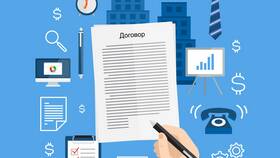 Что является основанием для заключения договора в ТВОЕ