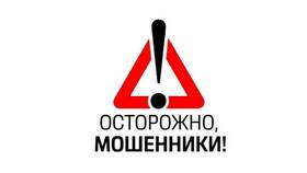 Для чего мошенникам СНИЛС и ИНН в ТВОЕ