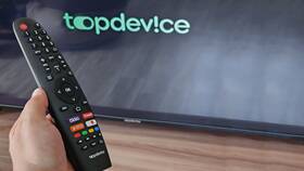EPG на пульте телевизора: что это значит в ТВОЕ