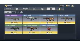 Игры, похожие на Call of Duty Mobile в ТВОЕ