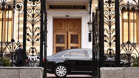 История основания Сбербанка: когда начал работать первый банк России в ТВОЕ