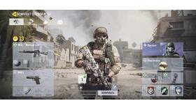 Как играть в Call of Duty Mobile в ТВОЕ