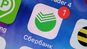 Как изменить дату платежа по кредиту в Сбербанке в ТВОЕ