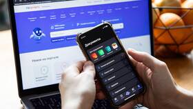 Как изменить фамилию через портал Госуслуги в ТВОЕ