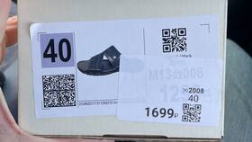 Как изменить номер телефона в Кари в ТВОЕ