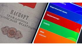 Как найти ИНН ребенка через интернет в ТВОЕ