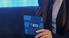 Как обновить ВТБ Бизнес в ТВОЕ