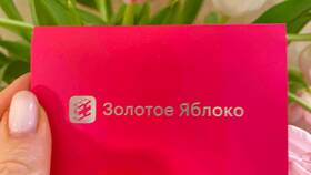 Как оформить сертификат в 