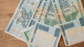 Как осуществить платеж юридическому лицу в Беларусь в ТВОЕ