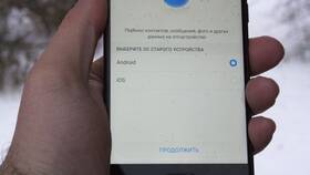 Как отправлять файлы и сообщения с Android-устройств в ТВОЕ