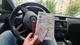 Как переоформить автомобиль на другого человека в ТВОЕ