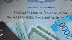 Как полностью погасить ипотеку в Сбербанке в ТВОЕ