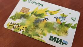 Как получить карту МИР в Сбербанке в ТВОЕ