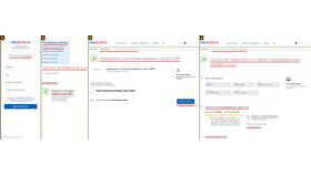 Как посмотреть размер будущей пенсии через Госуслуги в ТВОЕ