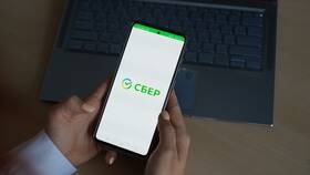 Как привязать номер телефона к Сбербанку в ТВОЕ