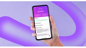 Как привязать телефон к личному кабинету в ТВОЕ