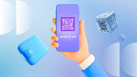 Как расплачиваться через QR-код в ТВОЕ