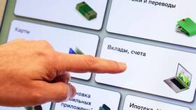 Как рассчитать 19% годовых по вкладу в ТВОЕ