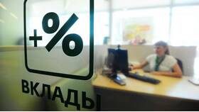 Как рассчитать проценты по банковскому вкладу в ТВОЕ