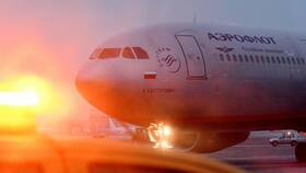 Как скачать электронный билет Аэрофлота в ТВОЕ