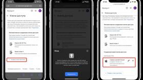 Как создать аккаунт Google на iPhone в ТВОЕ