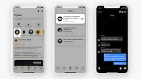 Как удалить профиль в Тинькофф Инвестиции в ТВОЕ