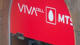 Как узнать свой номер Viva-MTS Армения в ТВОЕ
