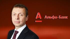 Как вернуть займ в Альфа-Банке: полная инструкция в ТВОЕ