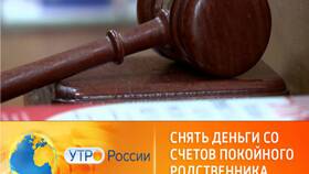 Как взять кошелек: ответственное обращение с финансами в ТВОЕ