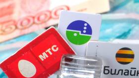 Как заблокировать номер МегаФон навсегда бесплатно в ТВОЕ