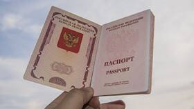 Как заказать загранпаспорт через МФЦ: пошаговая инструкция в ТВОЕ