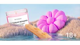Как заказывать в Золотом Яблоке