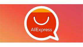 Перепродажа товаров с AliExpress как бизнес в ТВОЕ