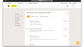 Платные услуги Билайн: подключение и отключение в ТВОЕ