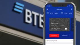 Почему карта ВТБ не отображается в приложении в ТВОЕ