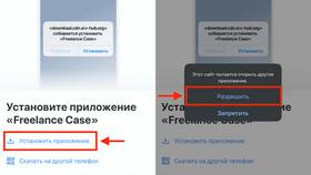 Почему не отображается баланс карты Сбербанка в ТВОЕ