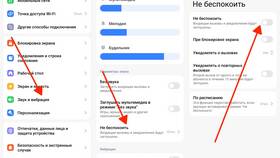 Почему не проходят звонки на Мегафон: причины и решения в ТВОЕ