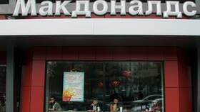 Сколько стоит обед в McDonald's в ТВОЕ