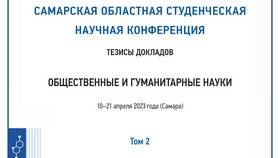 Слова, что заперты внутри: новелла для скачивания