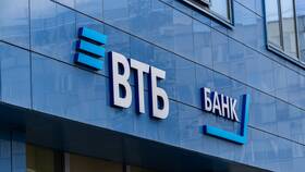 ВТБ Негосударственный пенсионный фонд в ТВОЕ